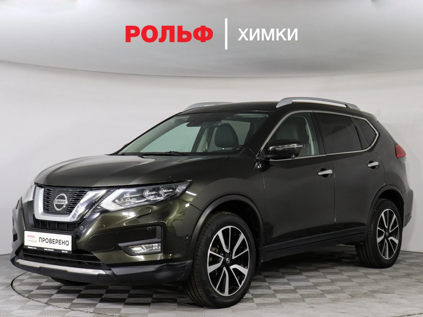 Nissan X-Trail, 2019