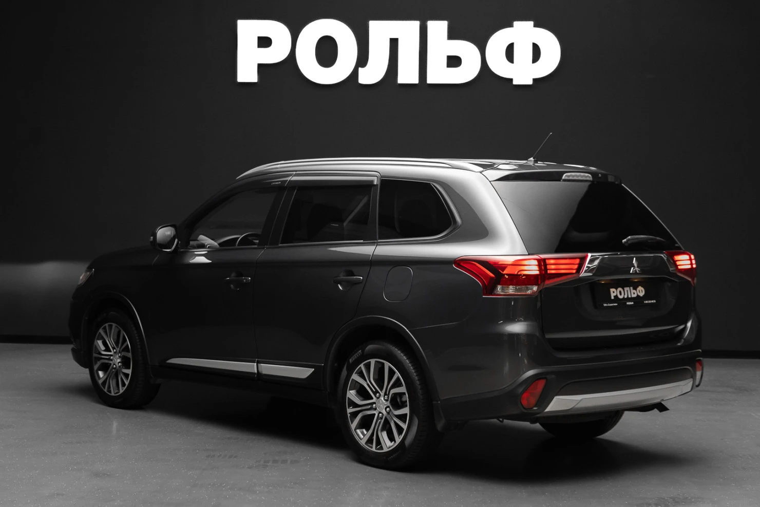 Mitsubishi OUTLANDER, 2016
