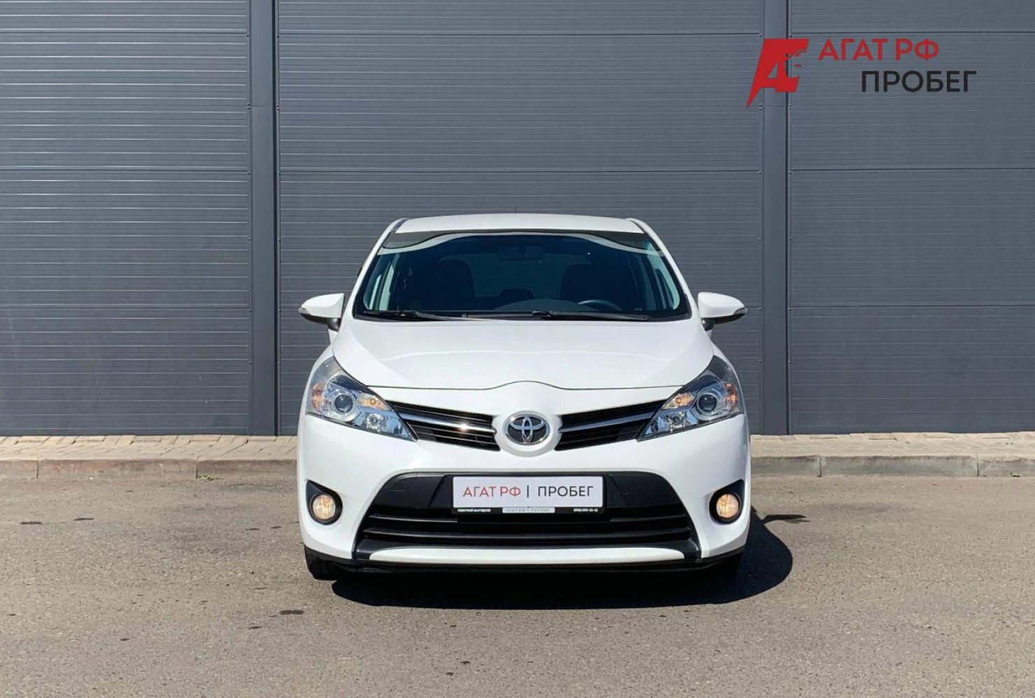Toyota Verso, 2014