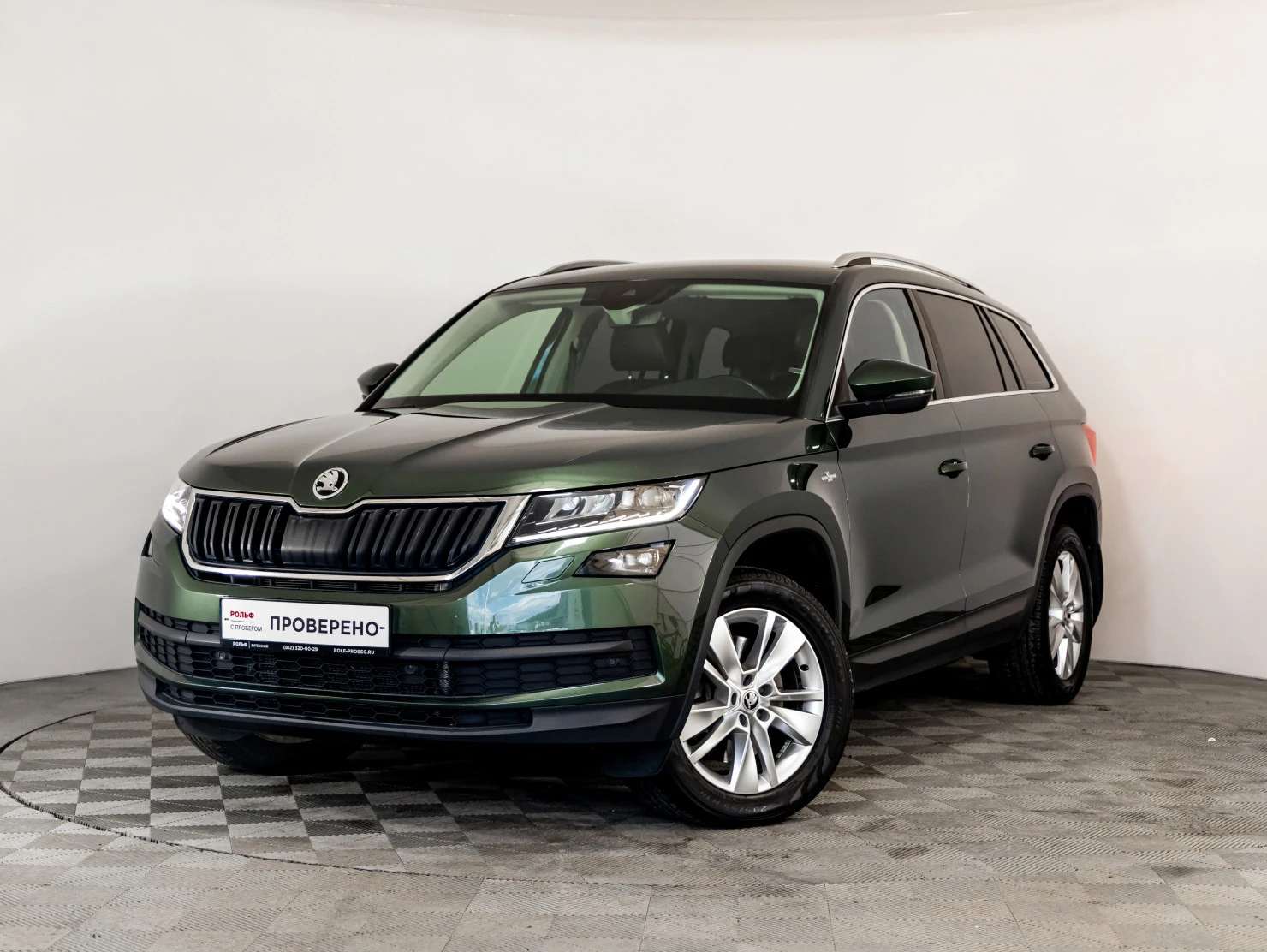ŠKODA KODIAQ, 2020