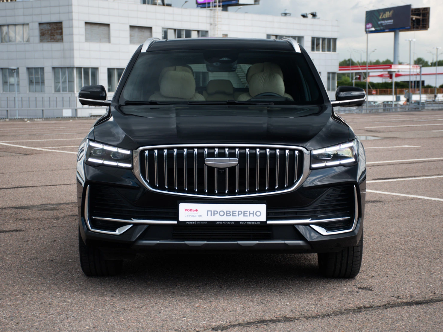 Geely Monjaro, 2025