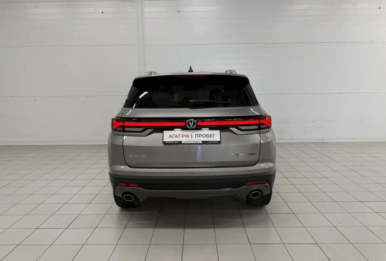 Changan CS35 Plus, 2023
