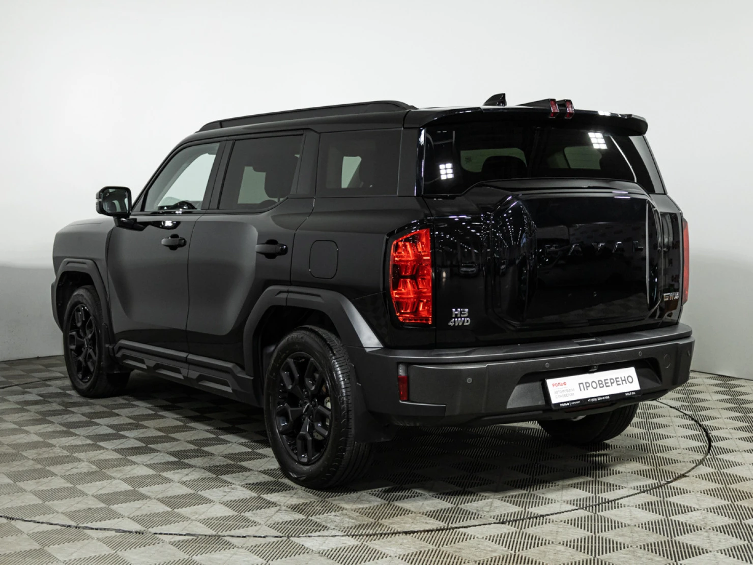 HAVAL H3, 2024