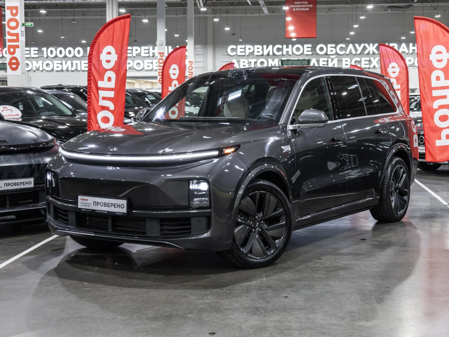 Li Auto (Lixiang) L9, 2024