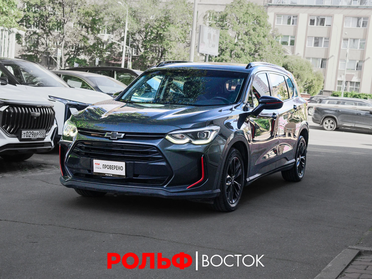 Chevrolet Orlando, 2019