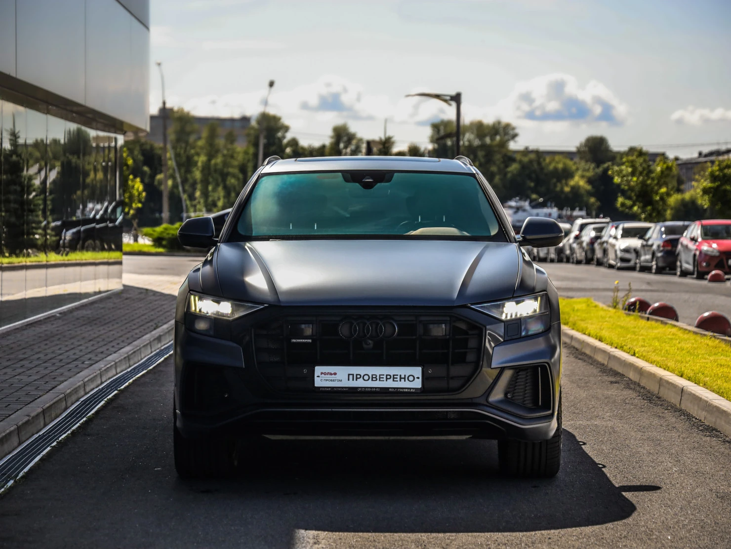Audi Q8, 2019