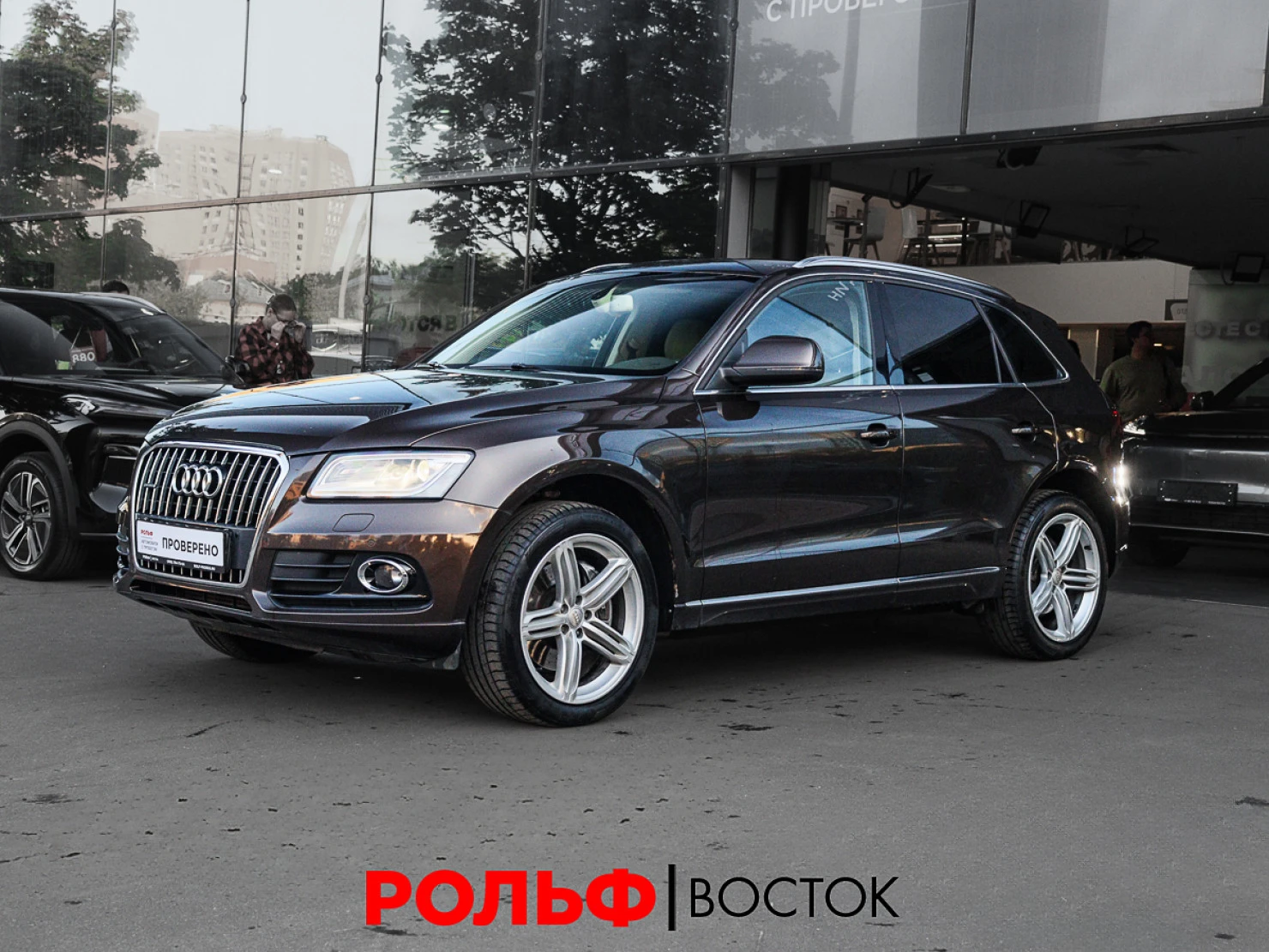 Audi Q5, 2013