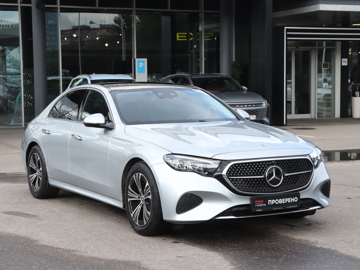 Mercedes-Benz E-Класс, 2024