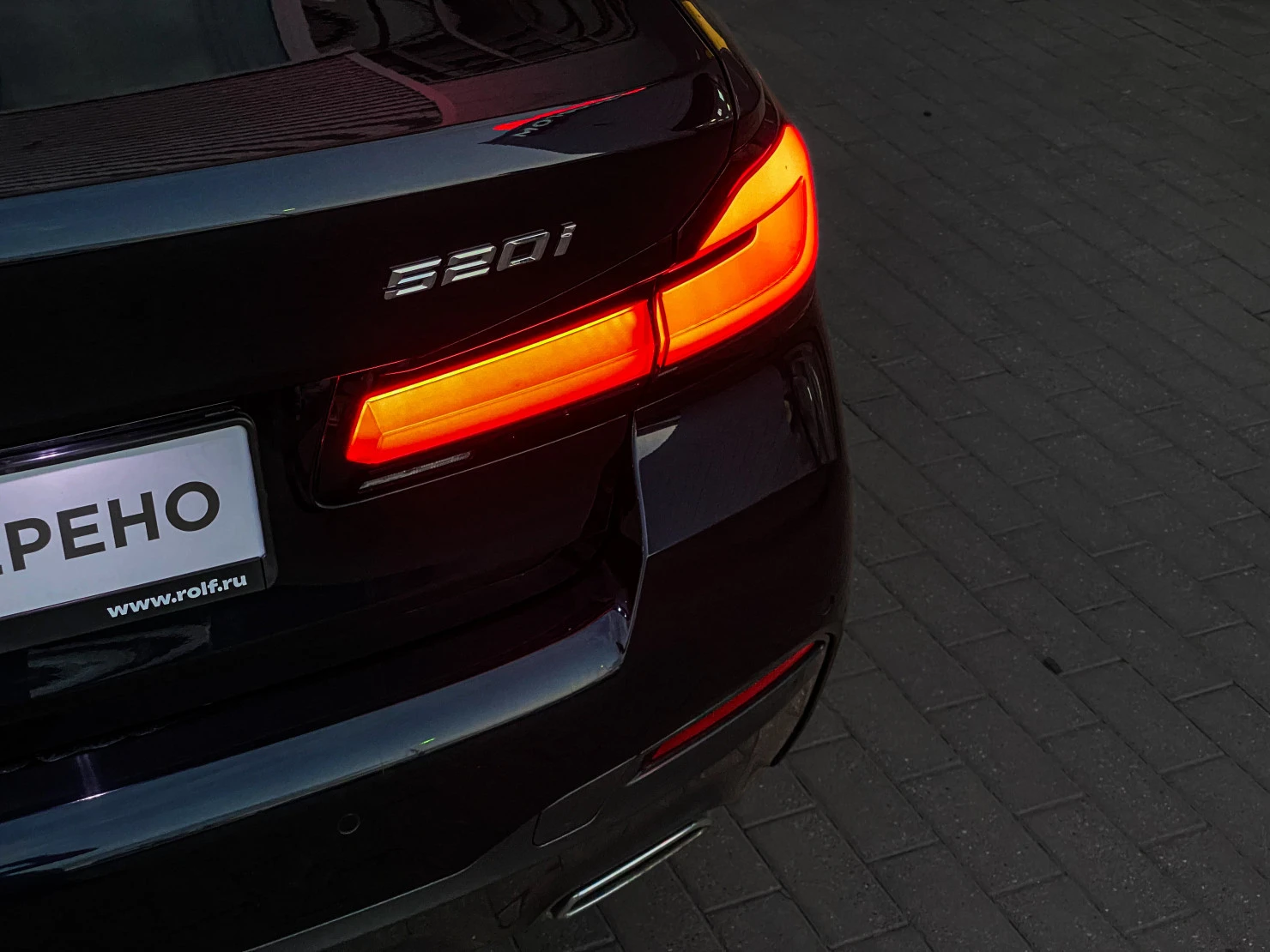 BMW 5 серии, 2020