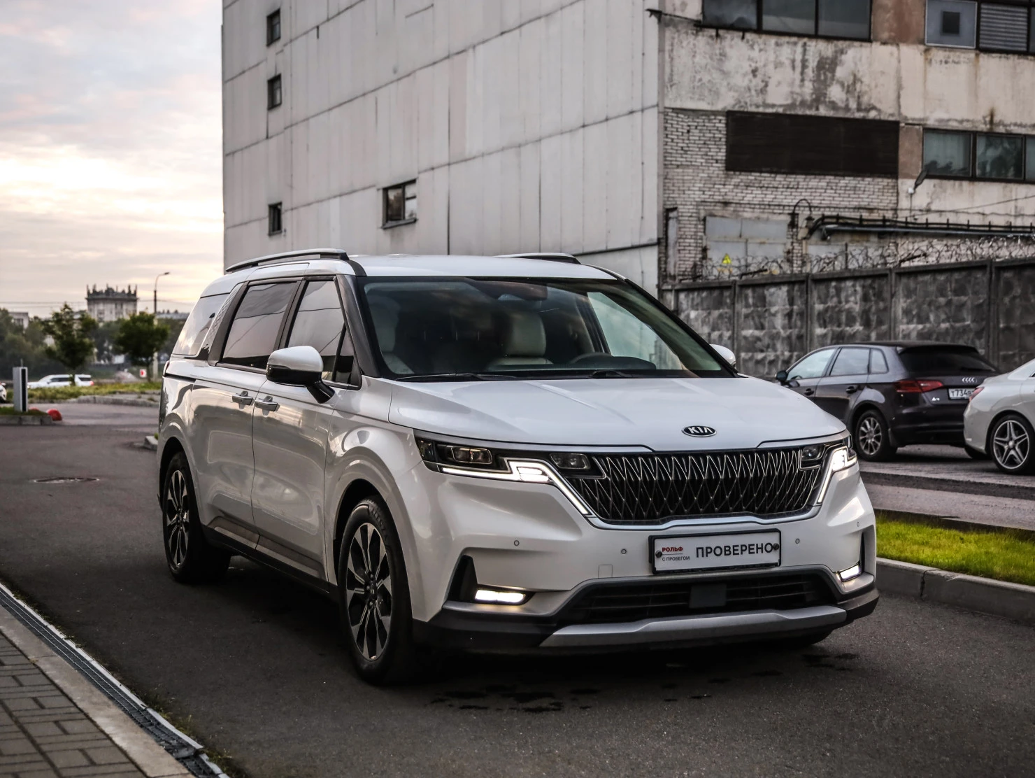 Kia Carnival, 2021