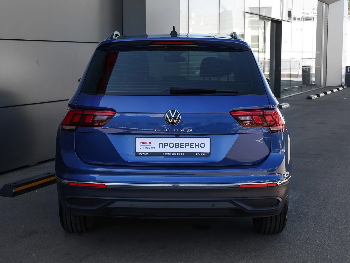 Volkswagen Tiguan, 2021