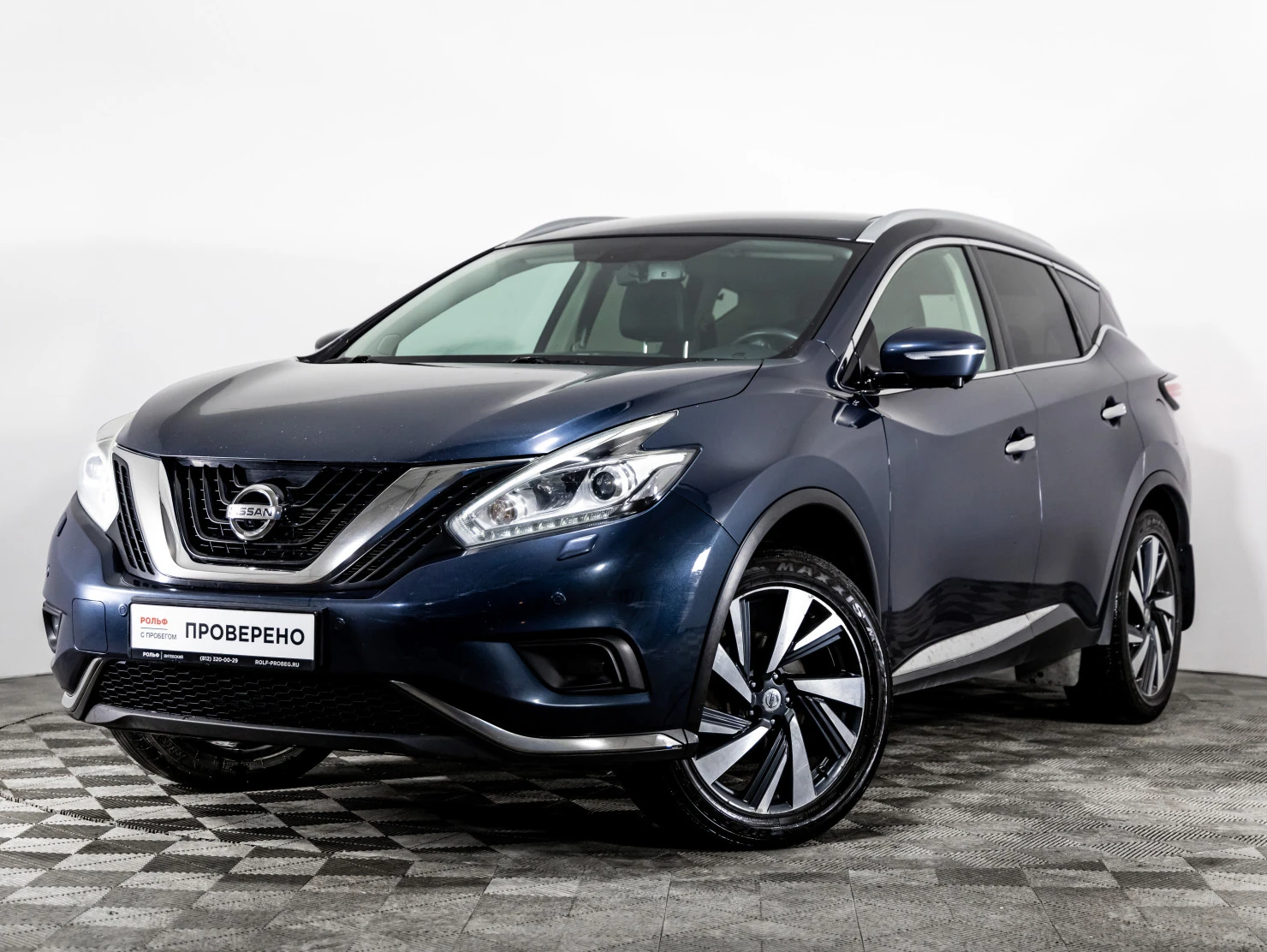 Nissan Murano, 2019