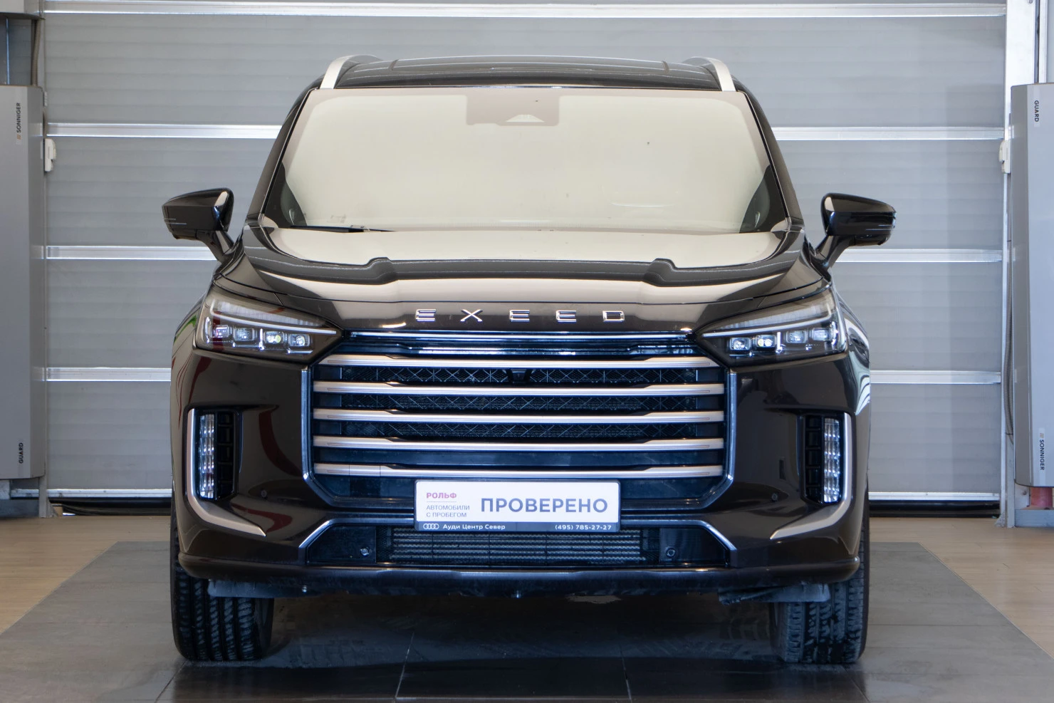 EXEED VX, 2024
