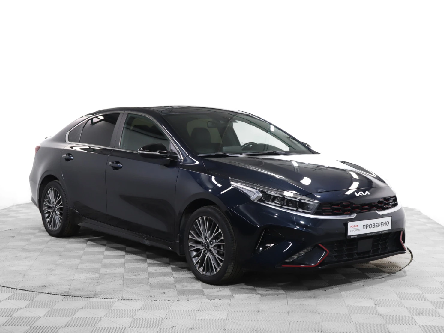 Kia Cerato, 2021