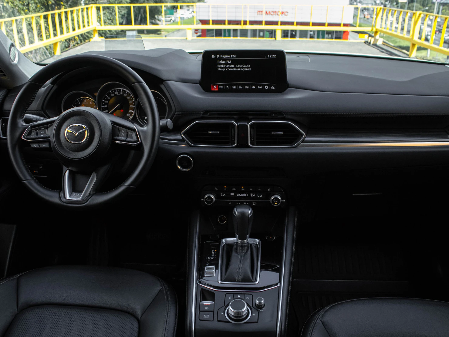 Mazda CX-5, 2021