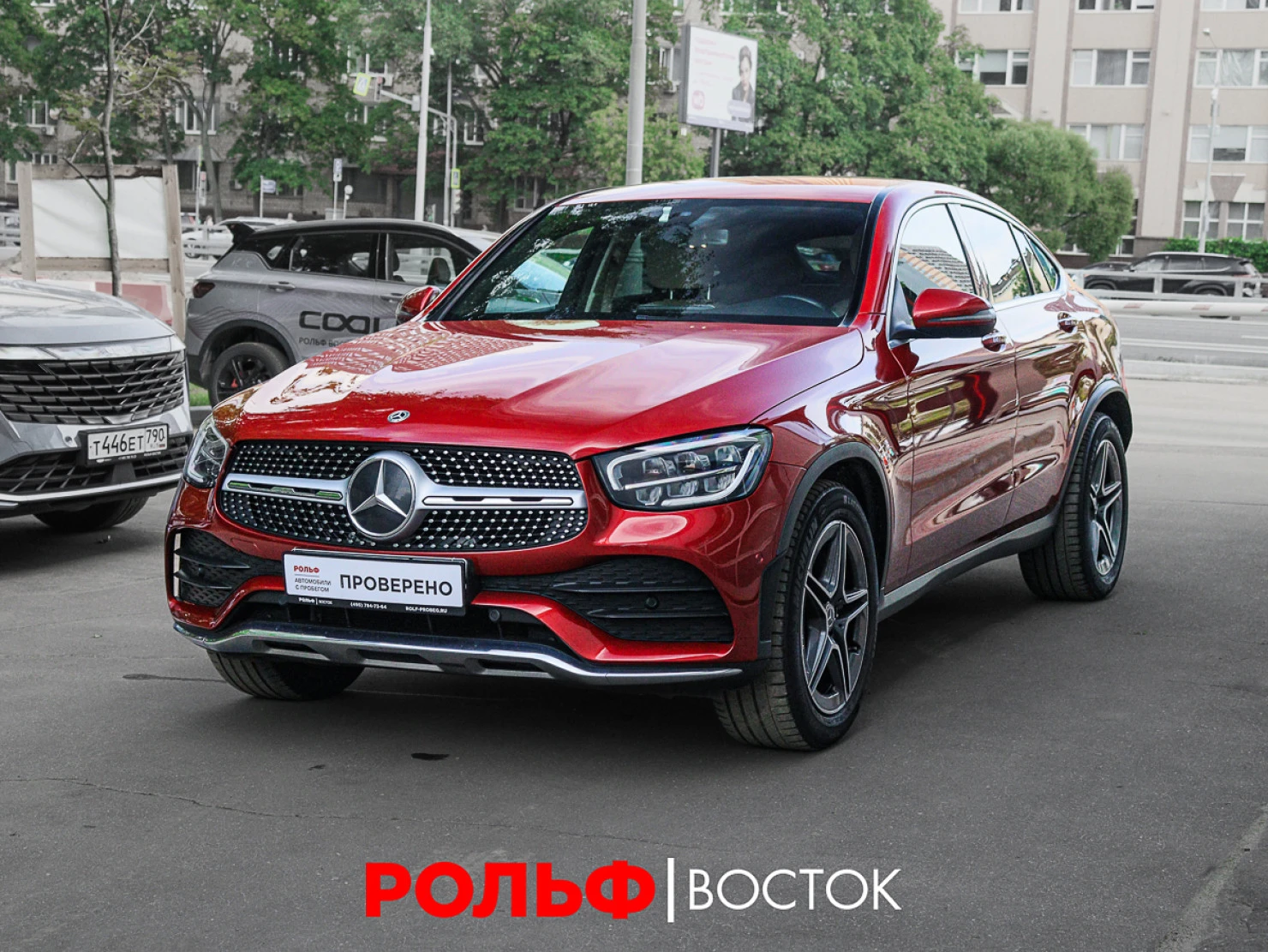 Mercedes-Benz GLC Coupe, 2019