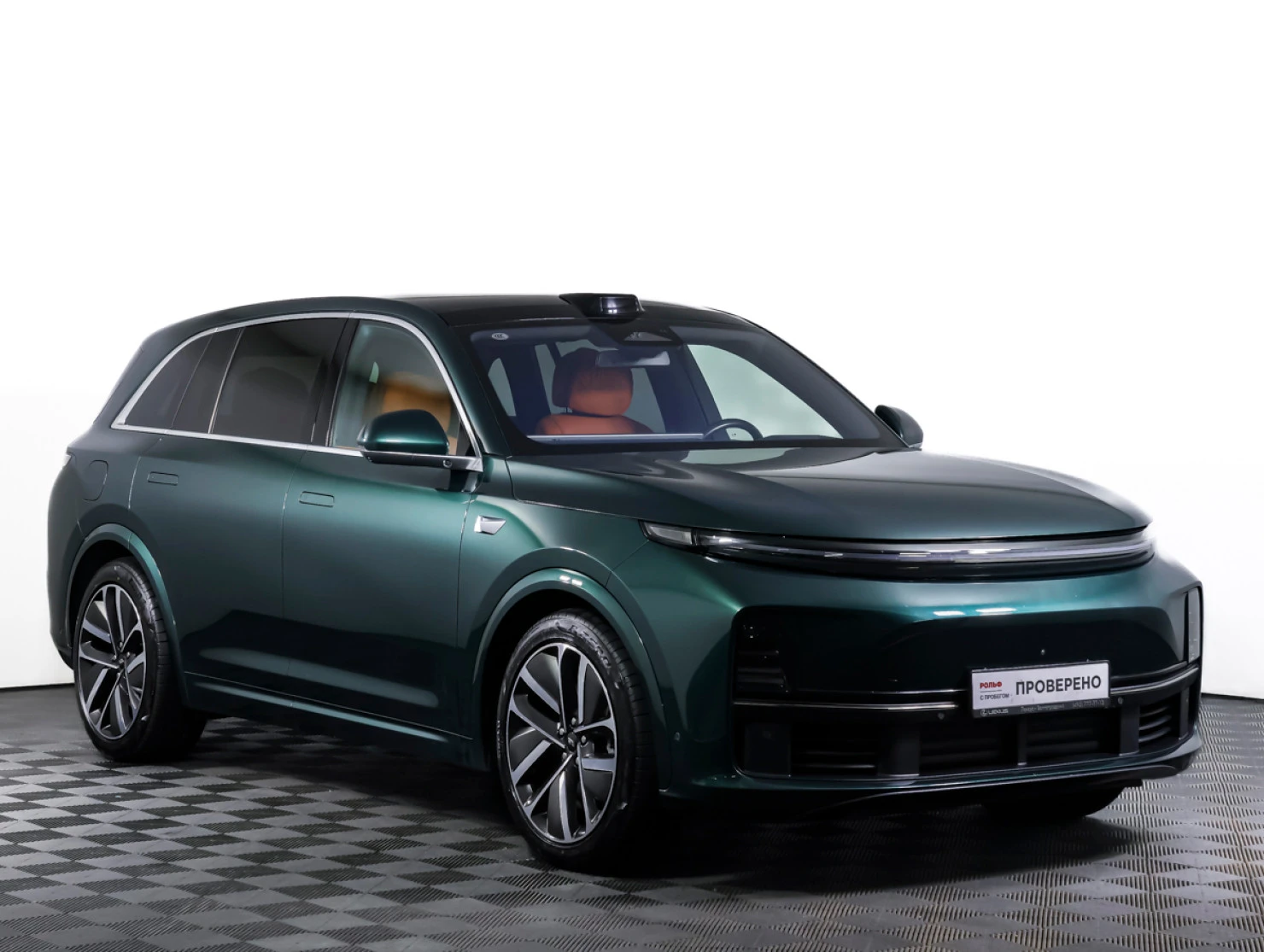 Li Auto (Lixiang) L7, 2023