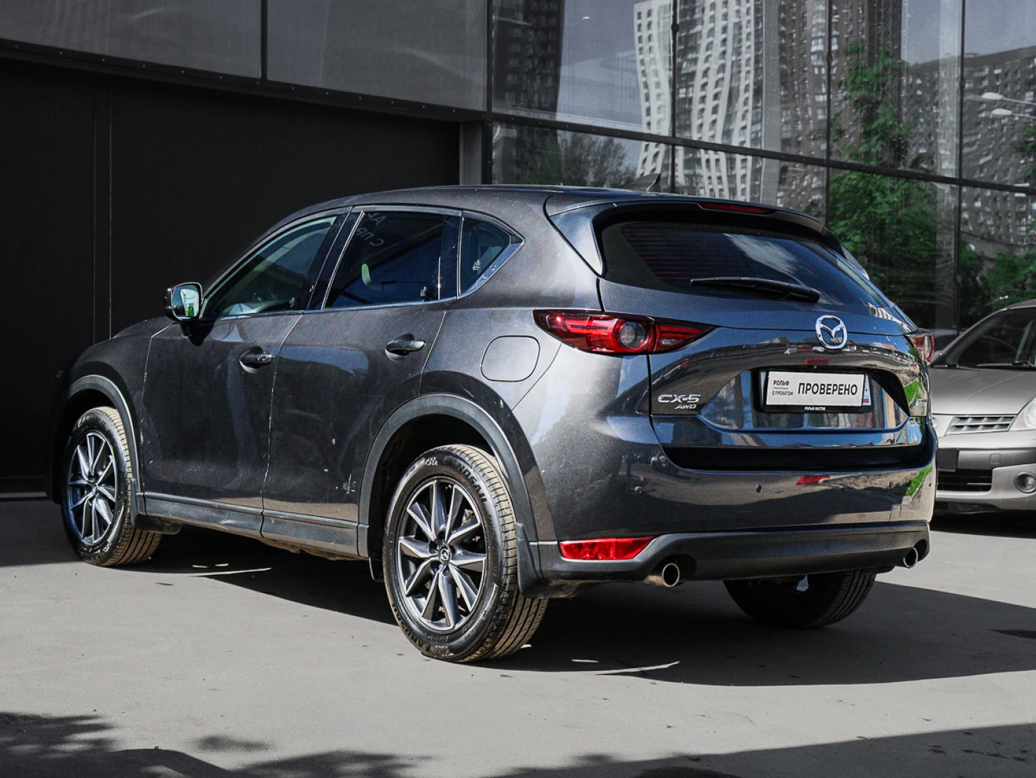 Mazda CX-5, 2017