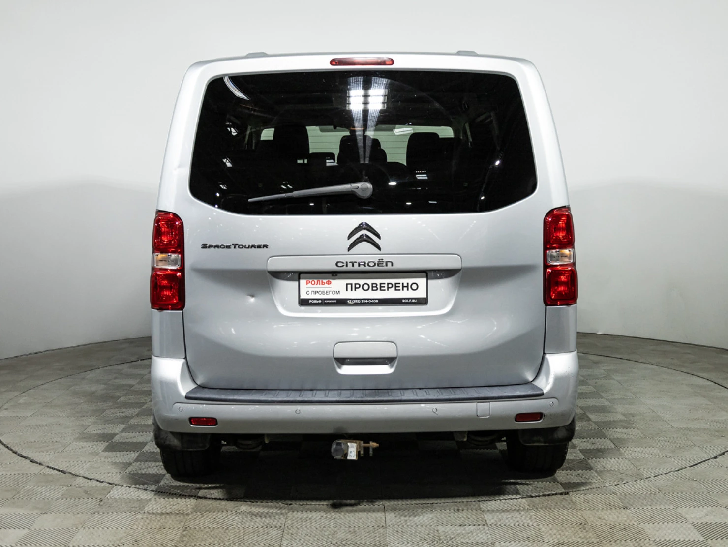 Citroen SpaceTourer, 2021