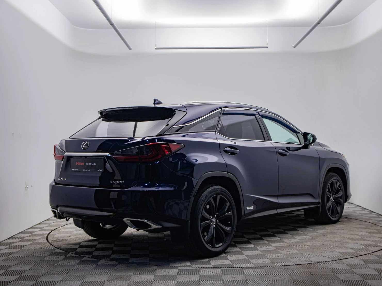 Lexus RX, 2019