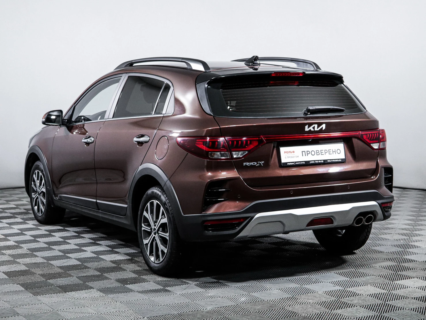 Kia Rio, 2021