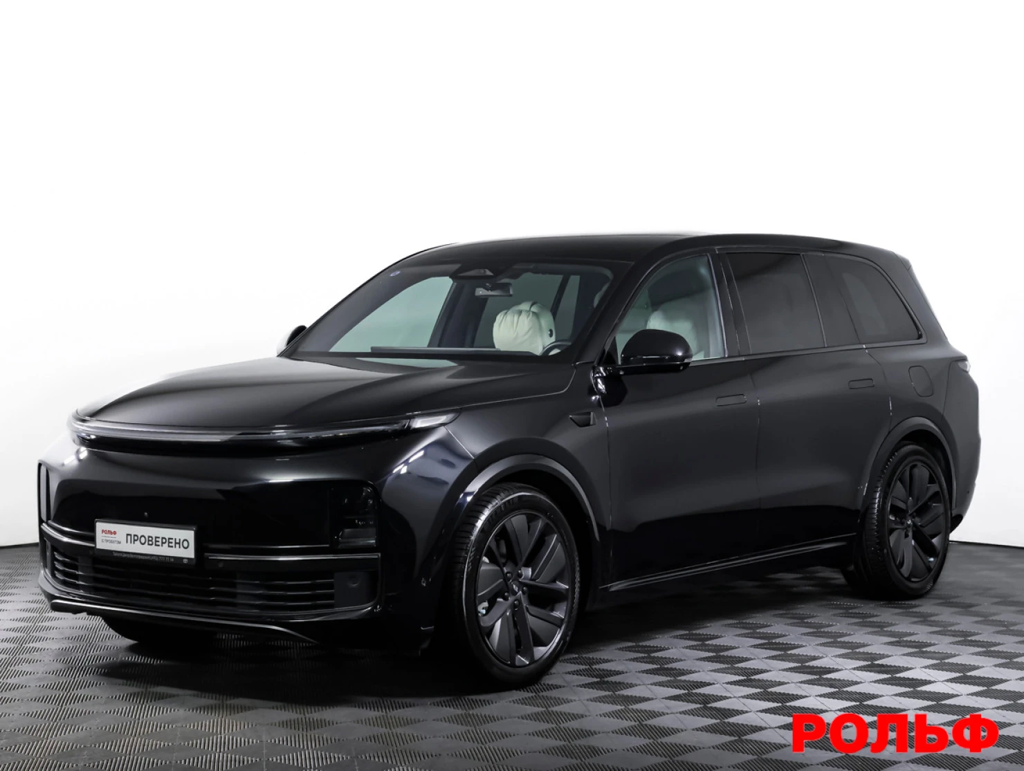 Li Auto (Lixiang) L9, 2023