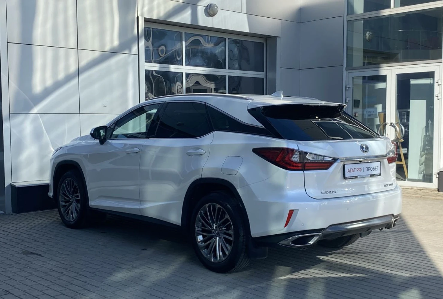 Lexus RX, 2018