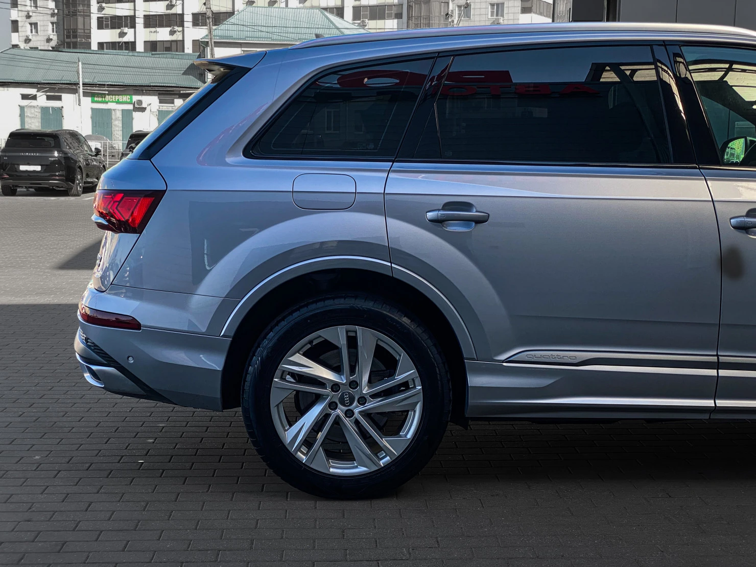 Audi Q7, 2020