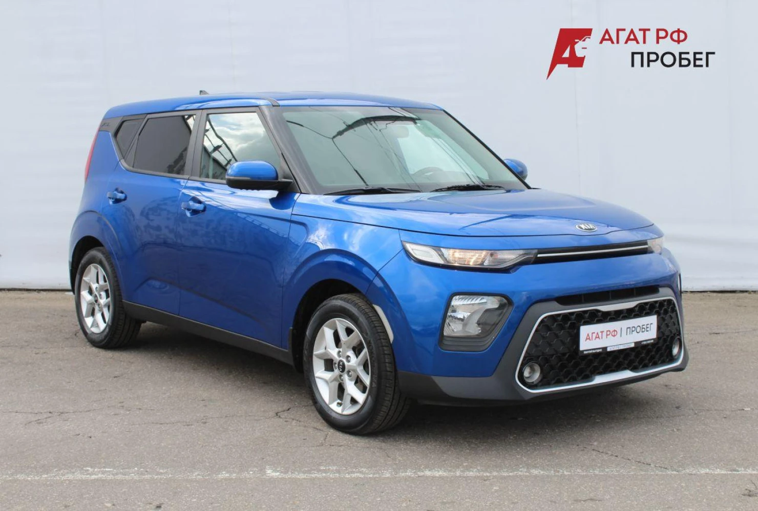 Kia Soul, 2020