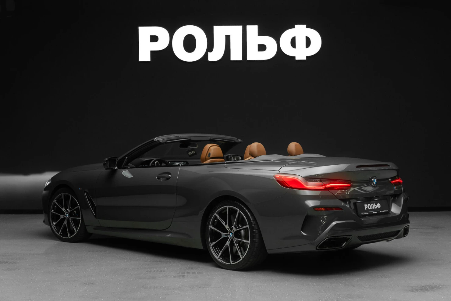 BMW 8 серии, 2021