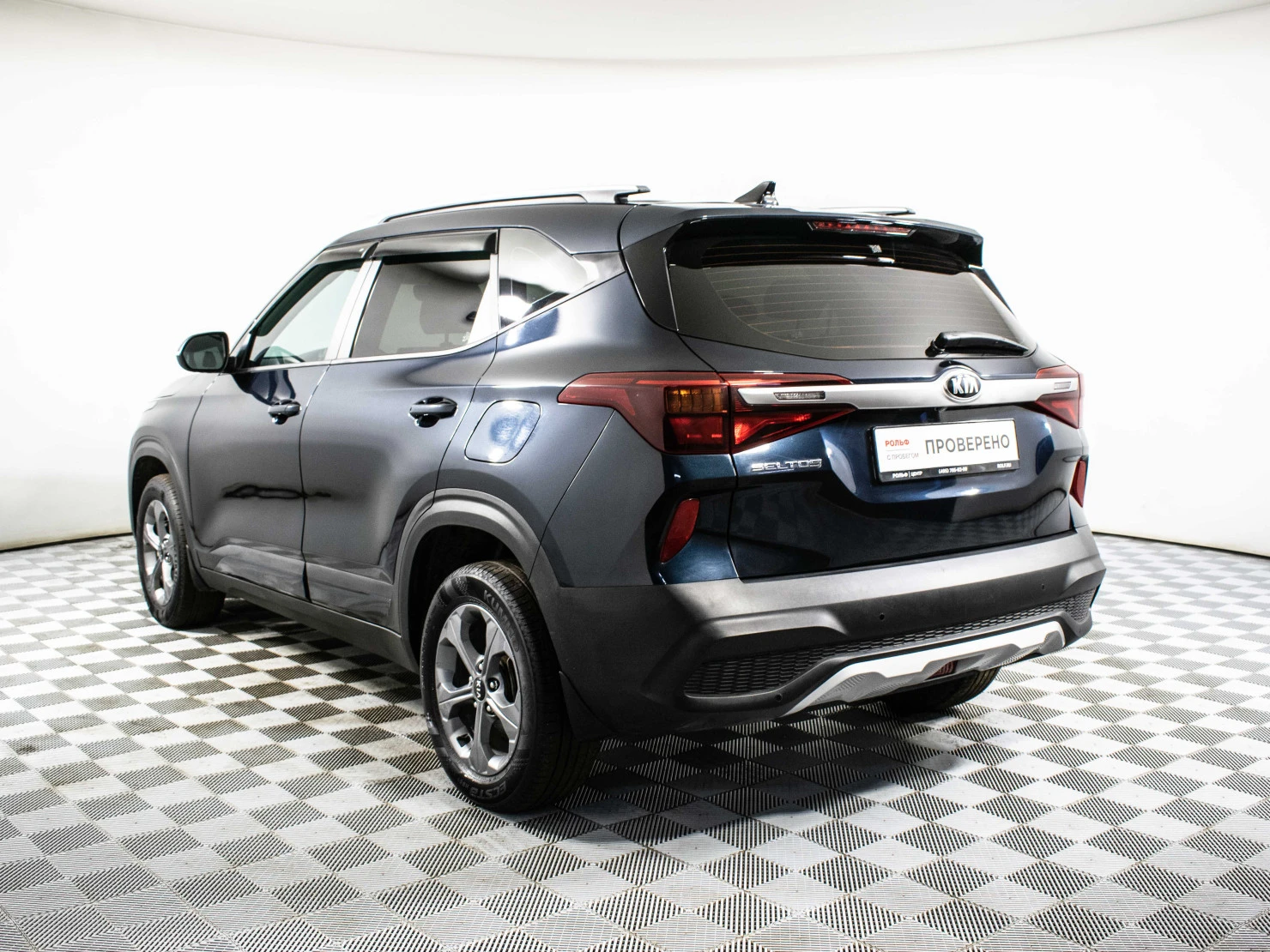 Kia Seltos, 2021