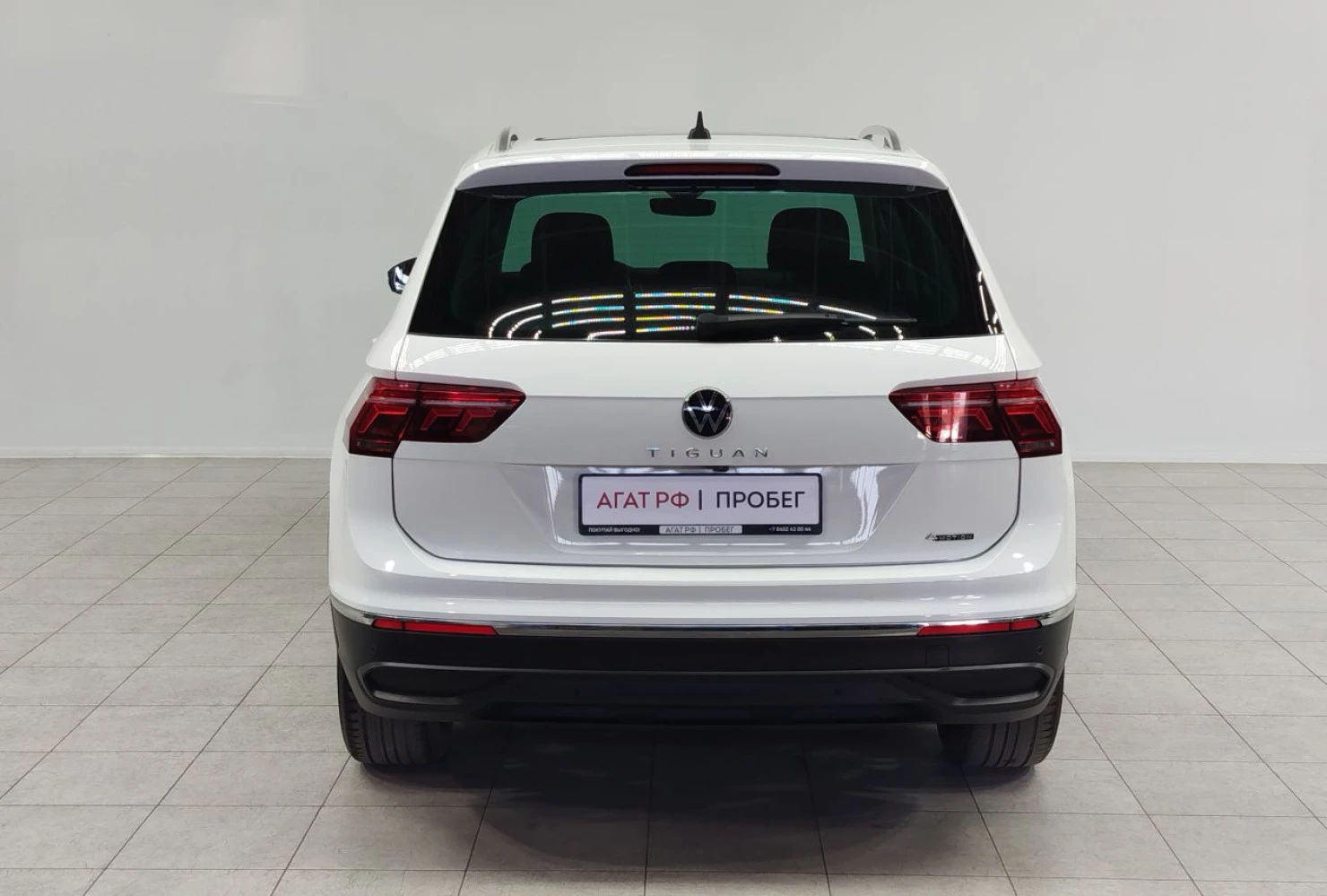 Volkswagen Tiguan, 2021