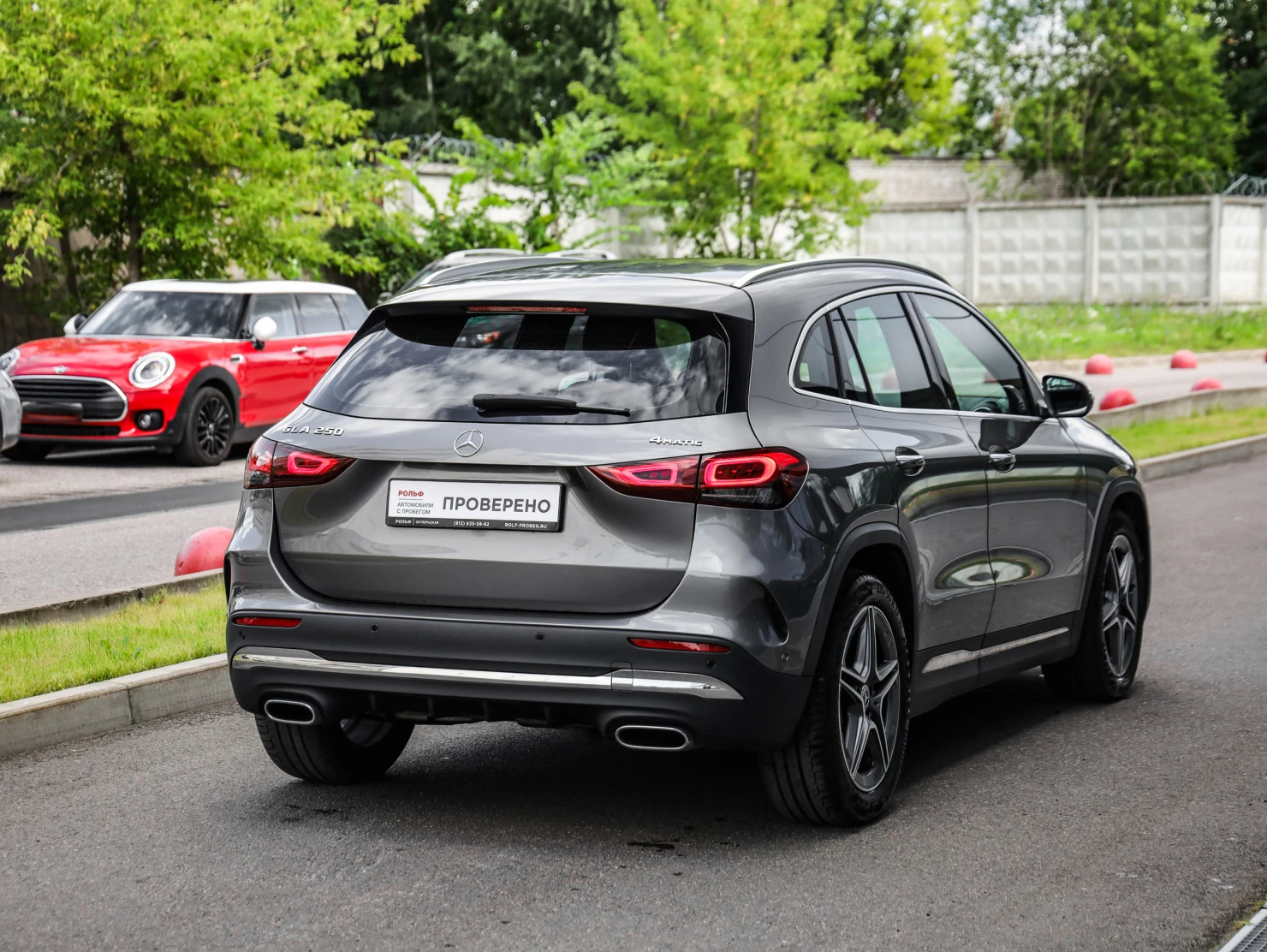 Mercedes-Benz GLA, 2020