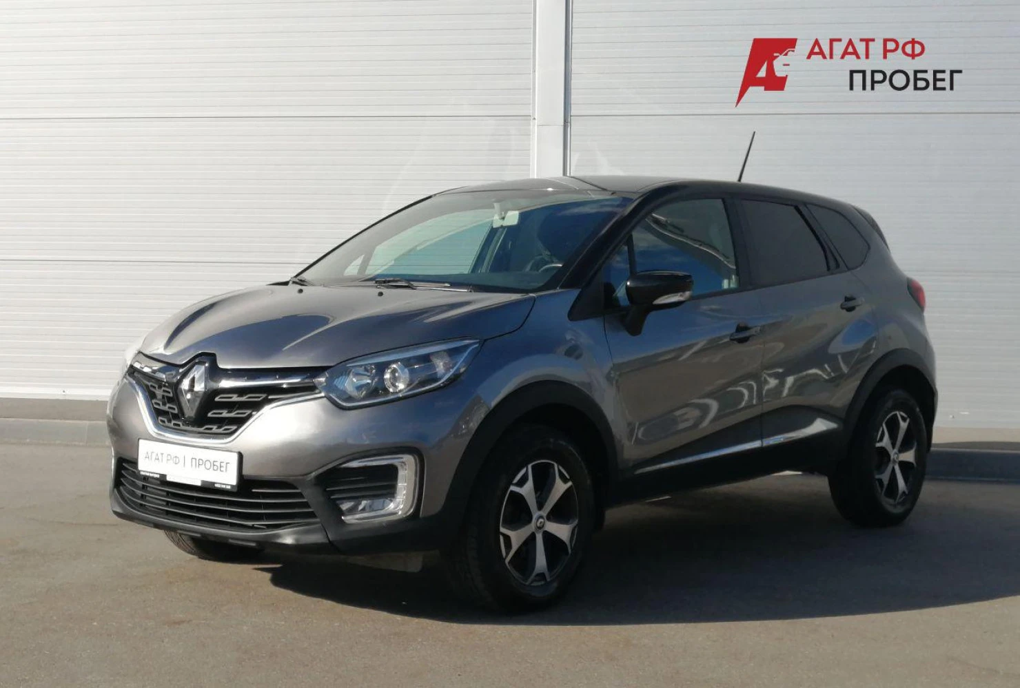 Renault Kaptur, 2021