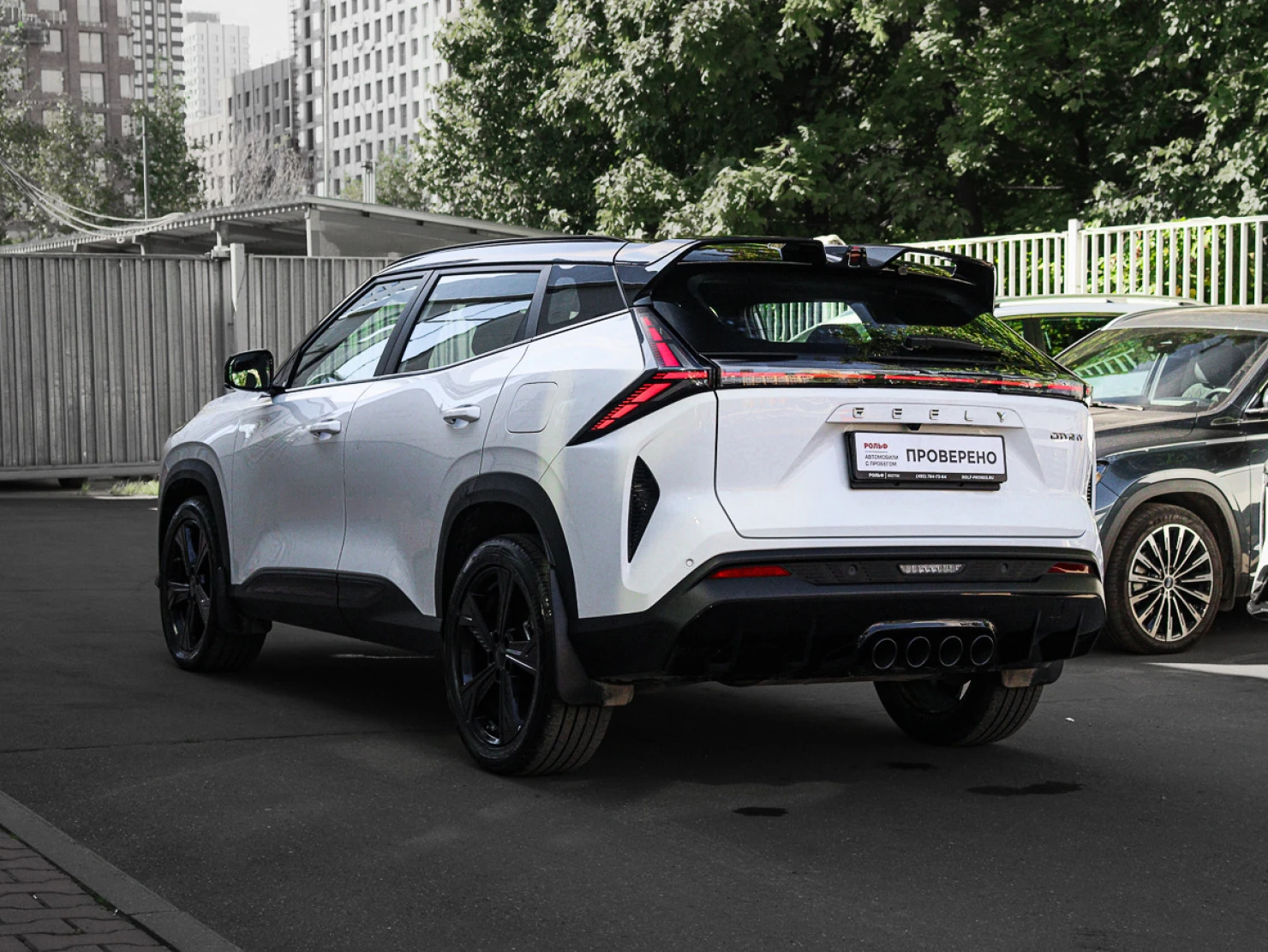Geely CITYRAY, 2024