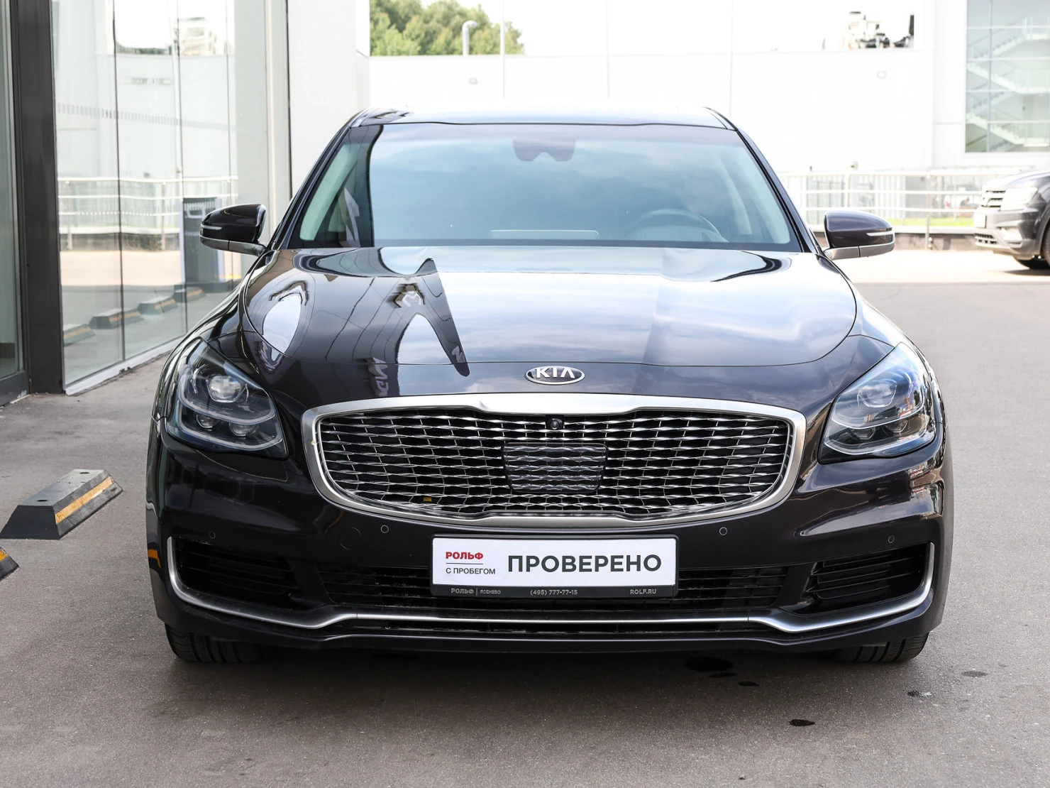 Kia K900, 2019
