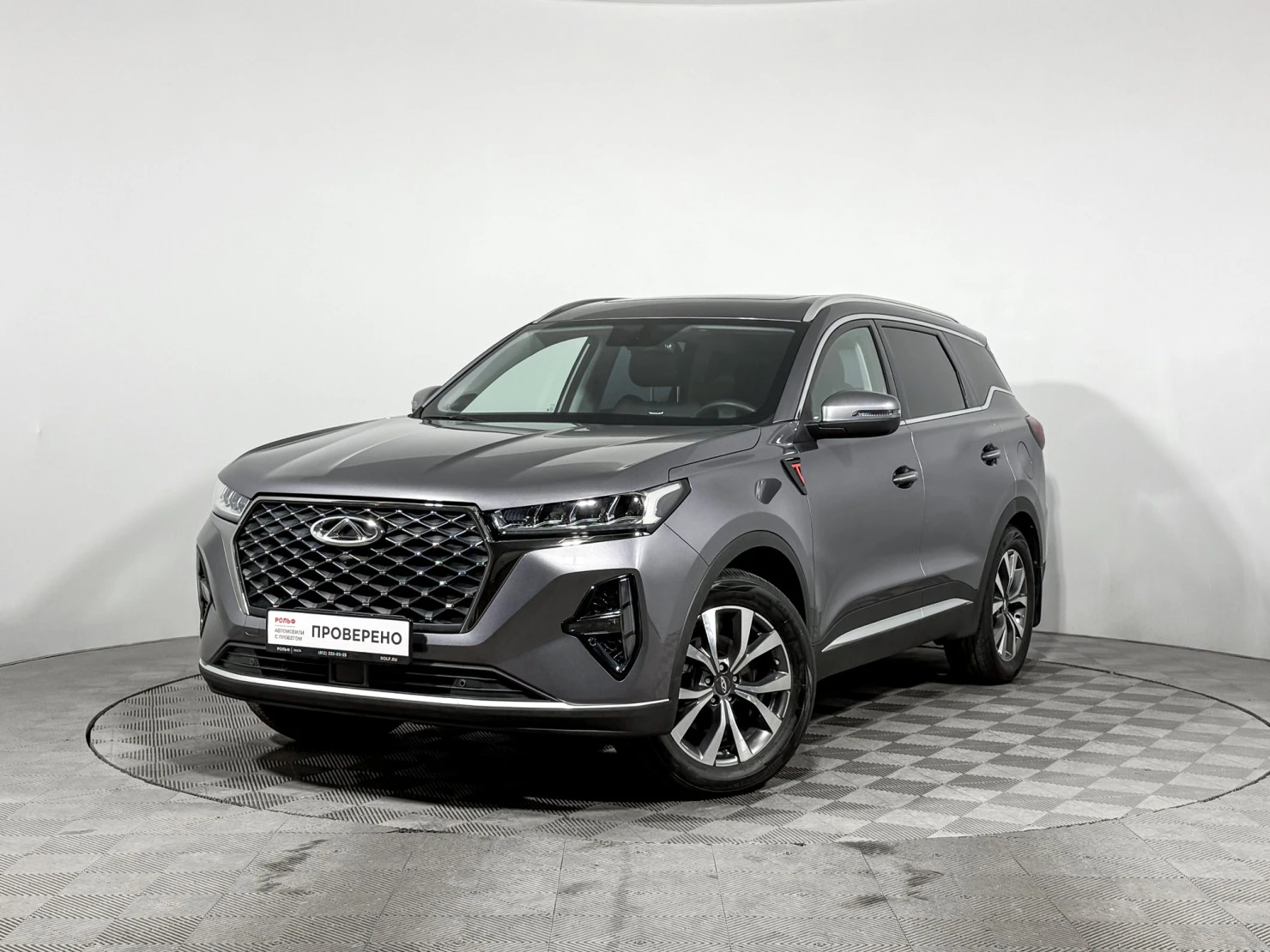 Chery TIGGO 7 Pro MAX, 2023