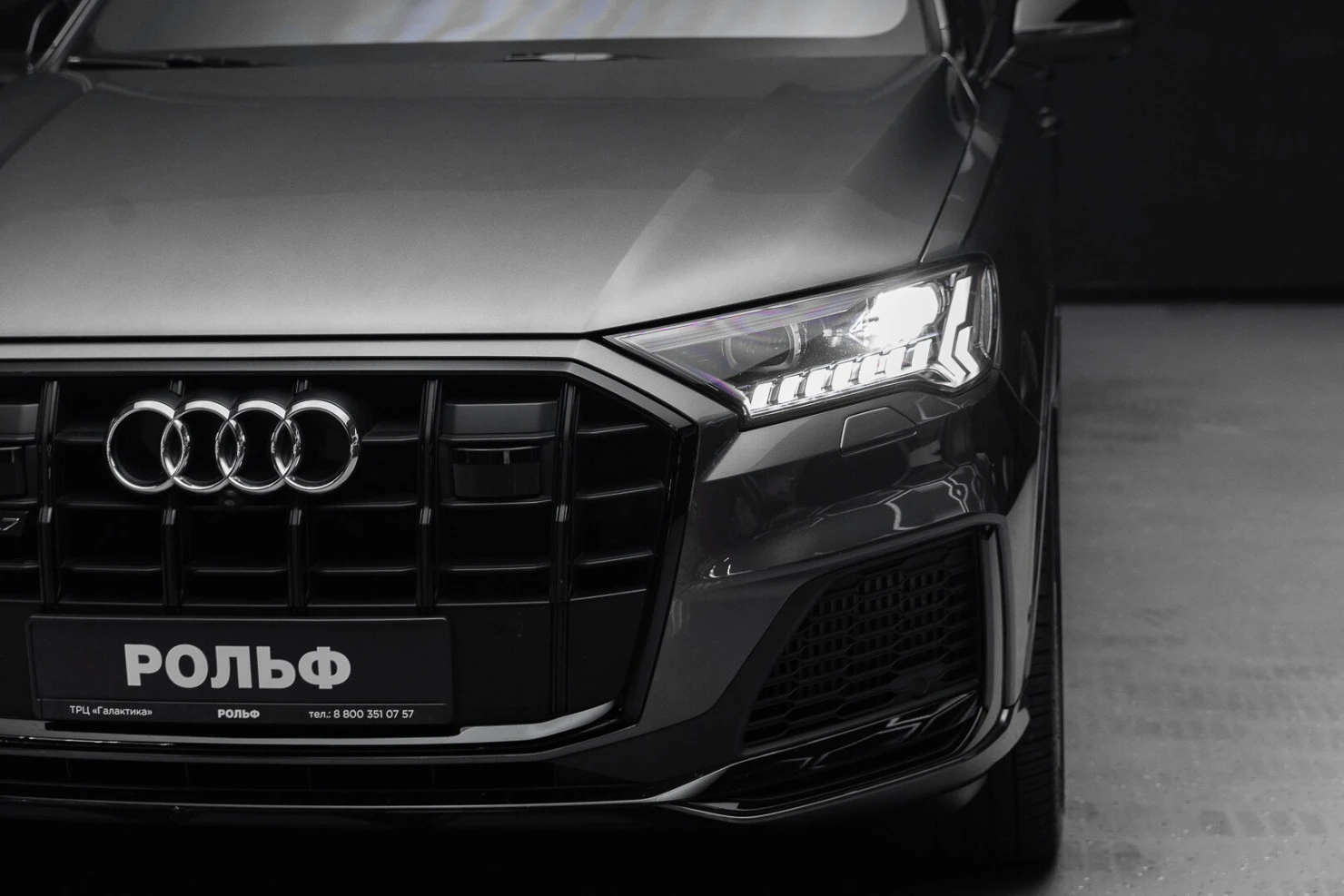 Audi SQ7, 2019