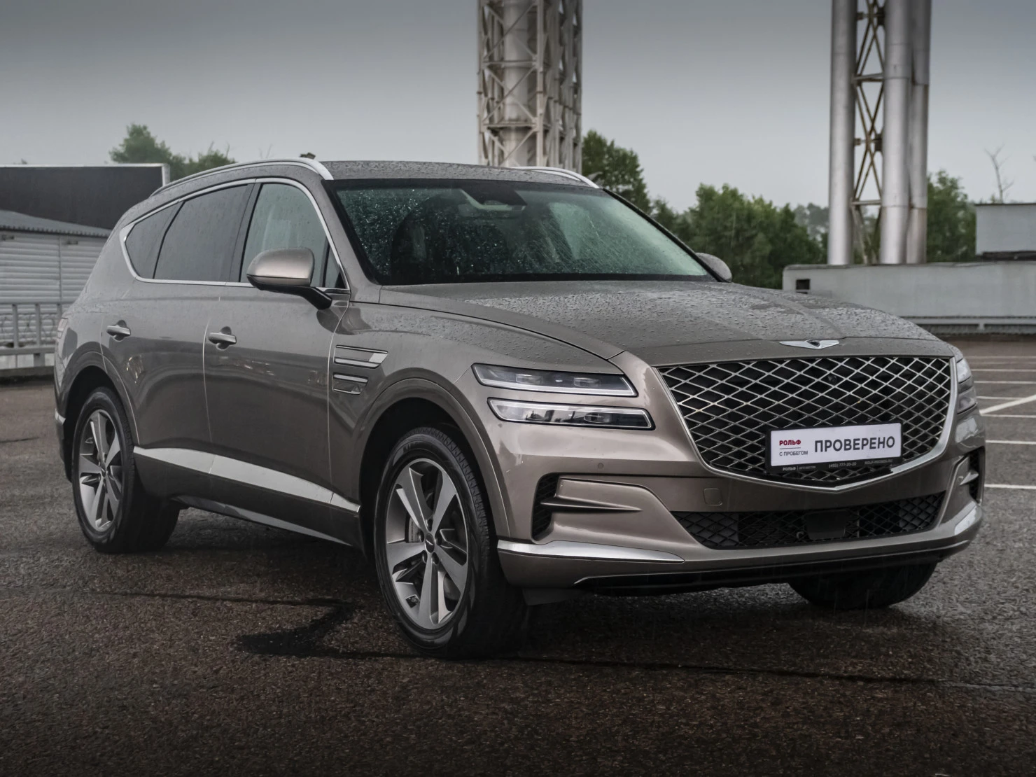 Genesis GV80, 2021