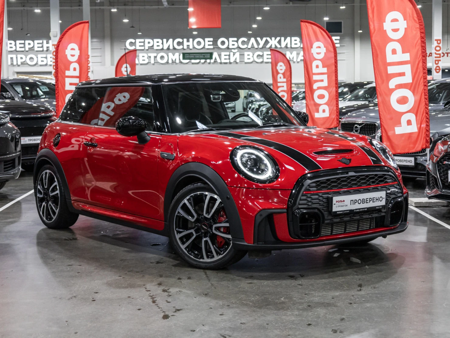 MINI Hatch, 2021