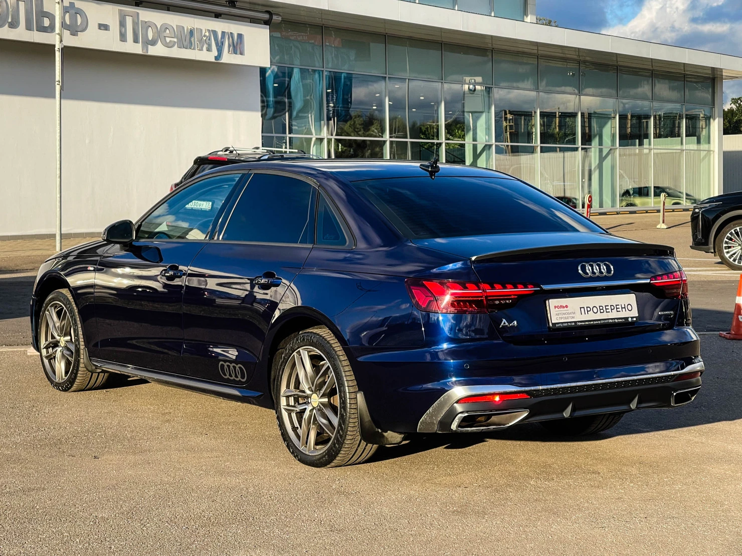 Audi A4, 2020