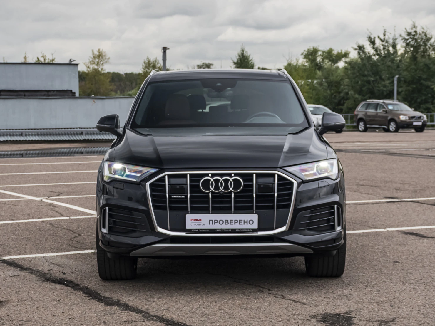 Audi Q7, 2021