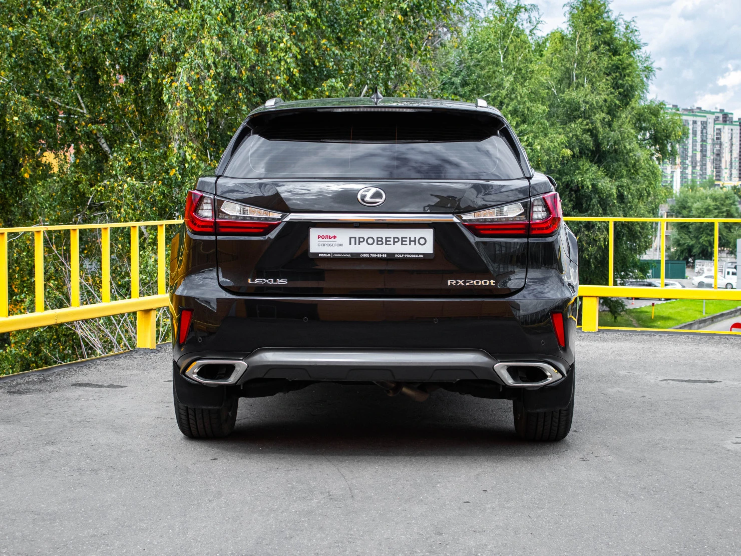 Lexus RX, 2016