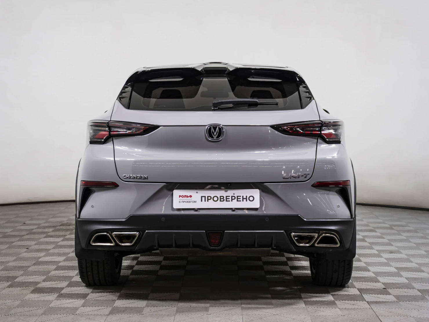 Changan UNI-T, 2023