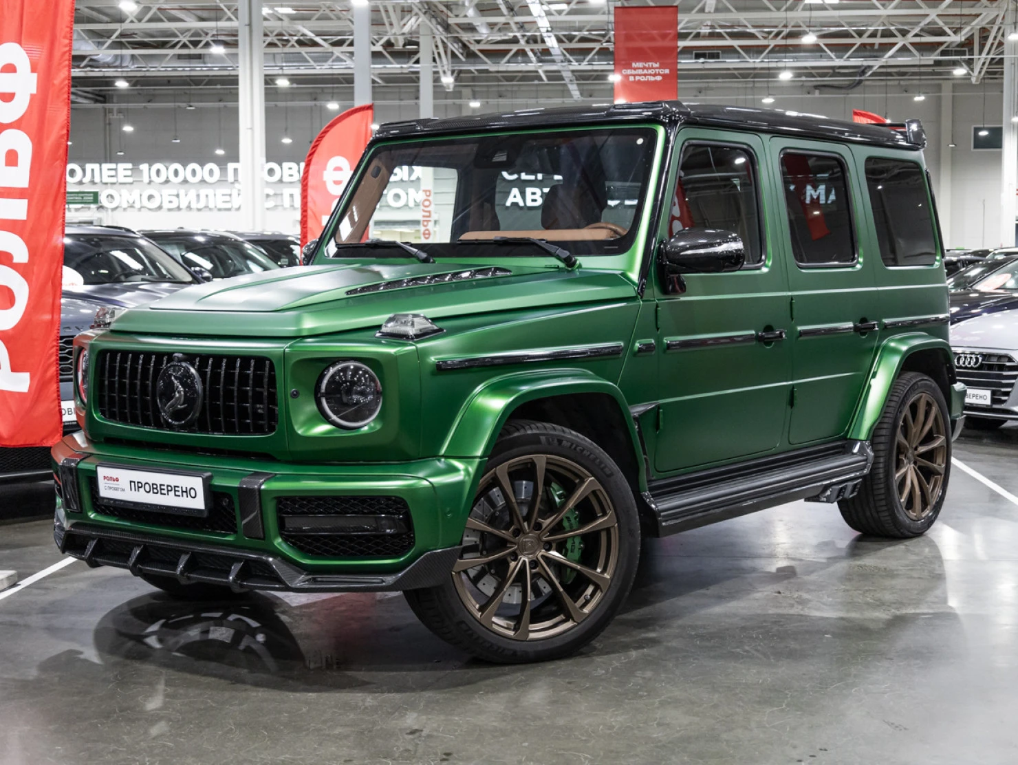 Mercedes-Benz G-Класс, 2018