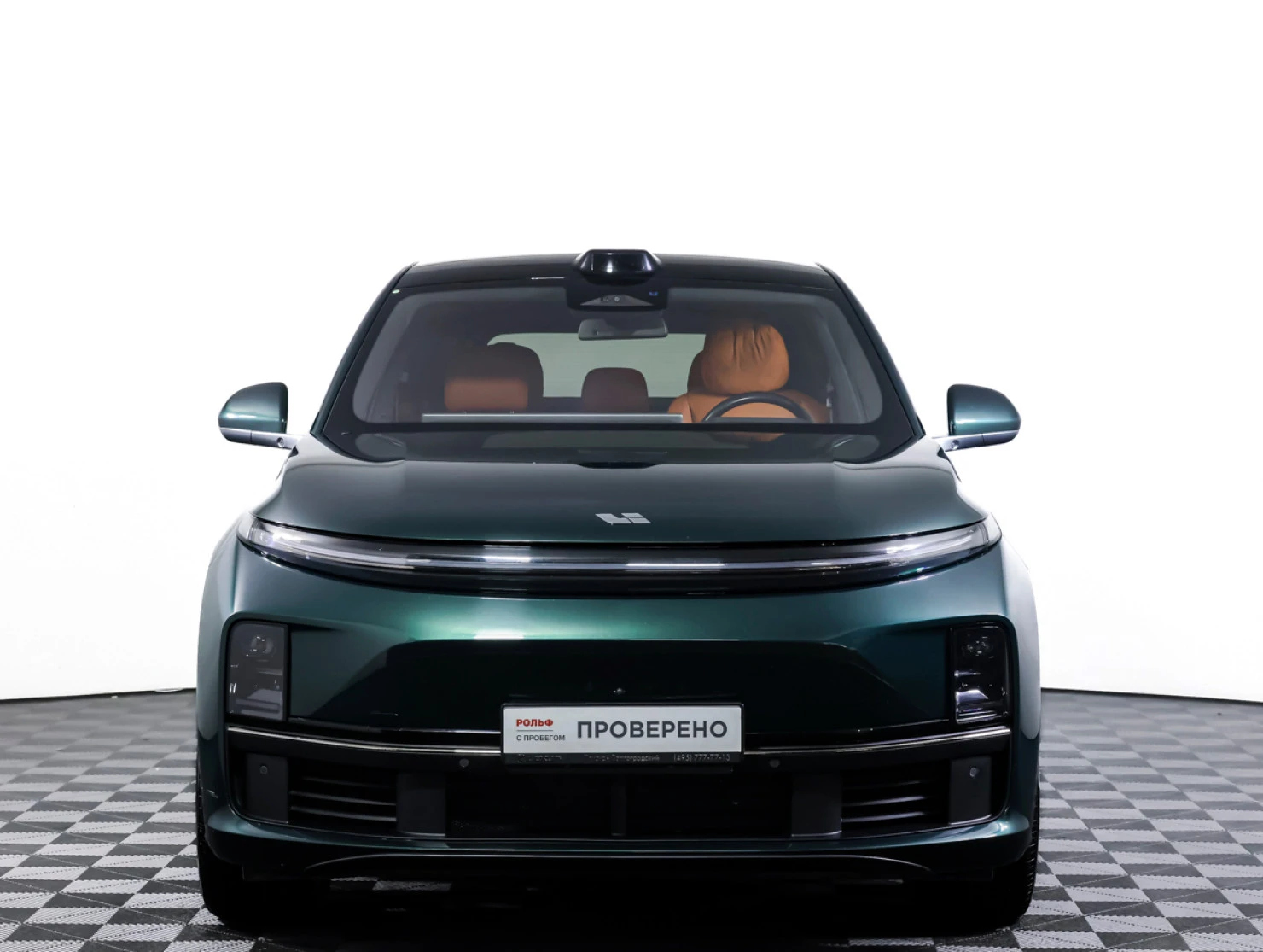 Li Auto (Lixiang) L7, 2023