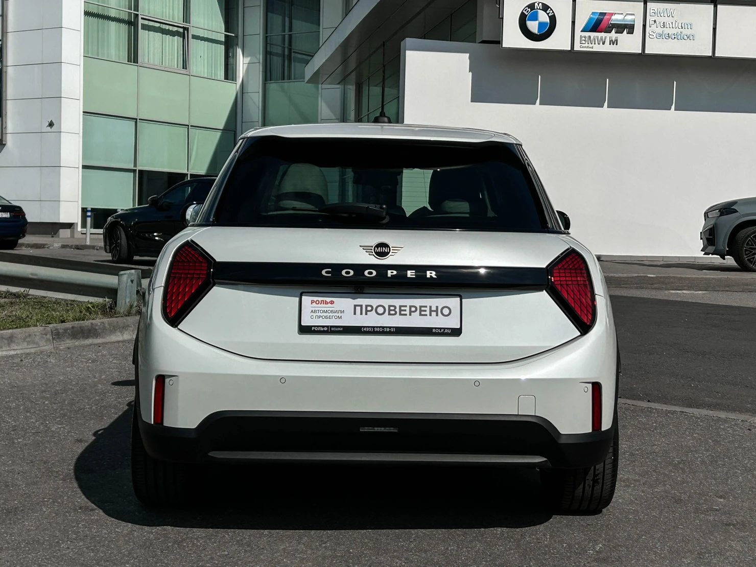 MINI Hatch, 2025