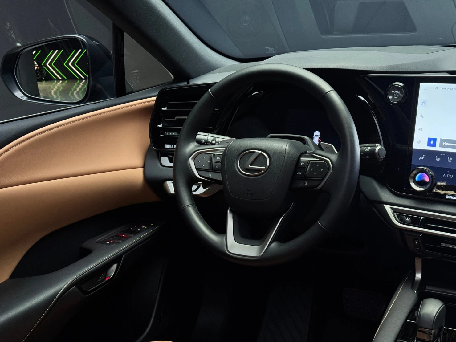 Lexus RX, 2024