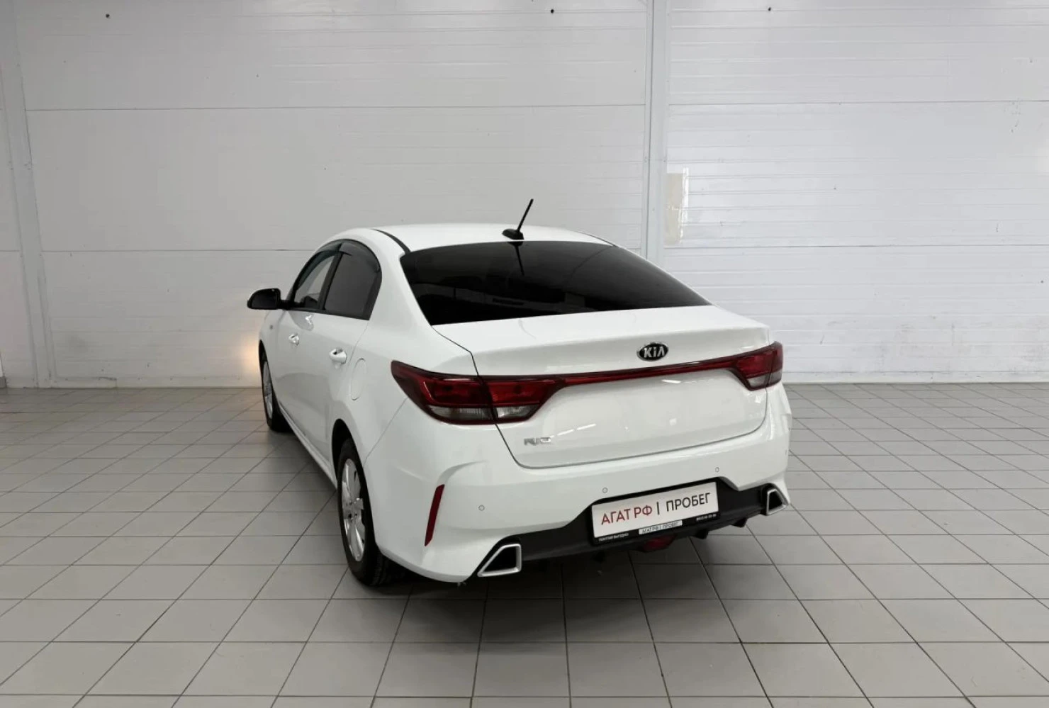 Kia Rio, 2020