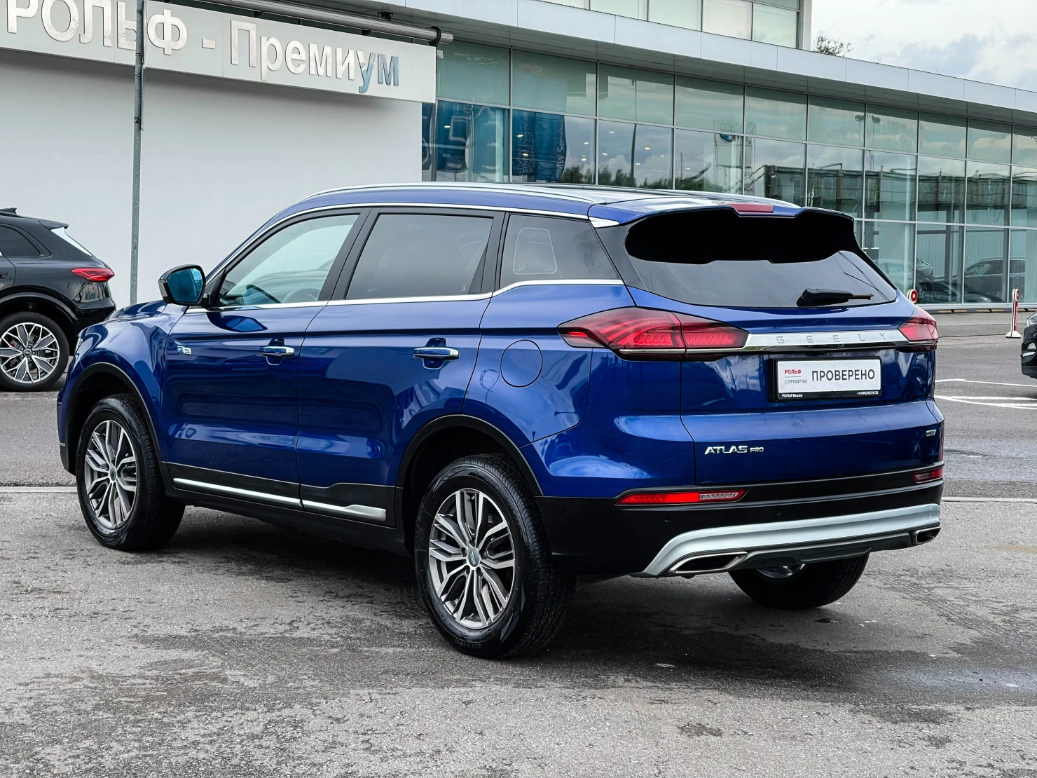 Geely Atlas Pro, 2023